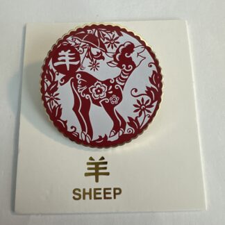 Disney Shanghai SDR Chinese Zodiac Framed Set Lamb Pin LE 1000 Jolly Holiday B