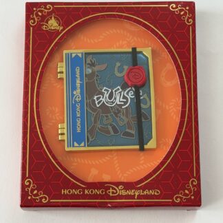 HKDL Bullseye Stained Glass Book Hong Kong LE 150 2026 Disney Pin B