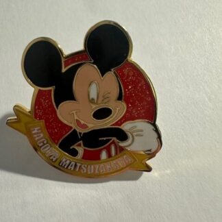 JDS - Mickey Mouse - Nagoya Matsuzakaya - Renewal Open Disney Pin A3
