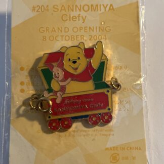 Pin 36571 JDS - Pooh & Piglet - Train - Cast Gift - Sannomiya Clefy Disney (B)