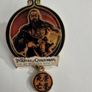 Pirates Of The Caribbean At Worlds End Sao End Disney Pin (E9)