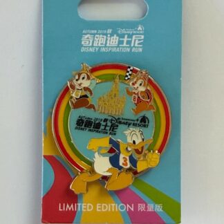 SDR - Donald, Chip and Dale - Inspiration Run 2019 Disney Pin B