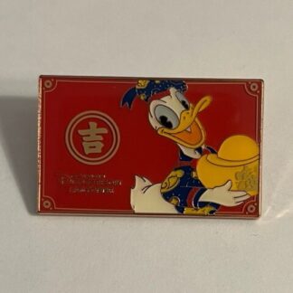 SHDR 2019 Shanghai Donald Duck Chinese New Year Disney Pin (B1)