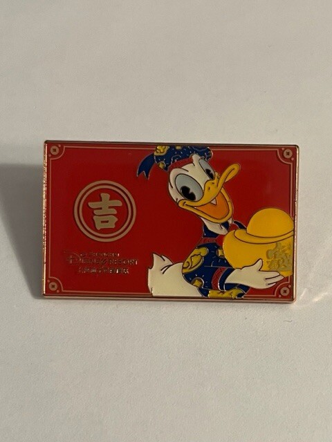 SHDR 2019 Shanghai Donald Duck Chinese New Year Disney Pin (B1)