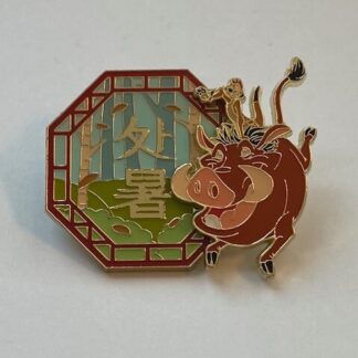 SHDR Timon Pumbaa Lion King Shanghai Exclusive LE500 Disney Pin (B7)