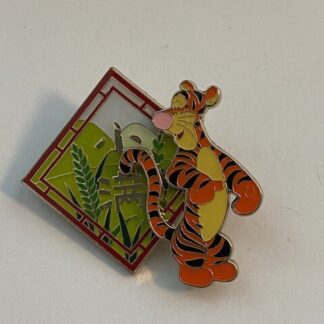 Shanghai Disneyland 2020 Fun Day Tigger Winnie the Pooh LE Disney Pin (B4)