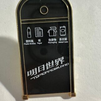 Shanghai SHDL Recycle Trash Can Tomorrowland Disney Pin C3