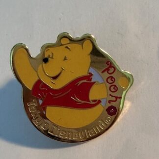 TDR Pooh Gold Circle TDL Winnie The Pooh Disney Pin C3