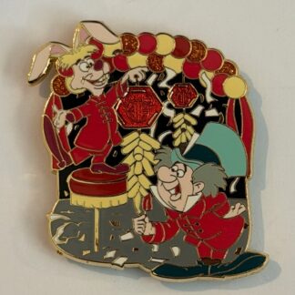 Year of the Tiger Mad Hatter and March Hare  Disney Pin F2
