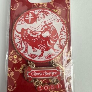 Disney WDI Year of the Ox Chinese New Year 2021 Pin Babe Imagareering LE200 (B)