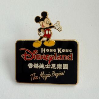 Hong Kong Disneyland (The Magic Begins!) 3D 2001 Disney Pin G2