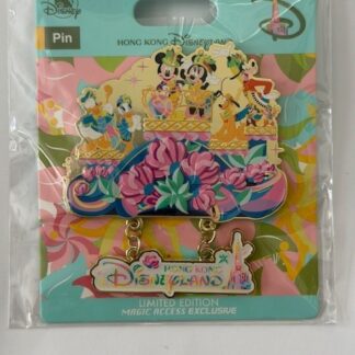 Mickey Friends Hong Kong Disneyland 20th Anniversary Parade Float Disney Pin B