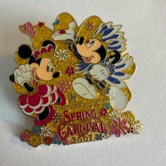 Tokyo DisneySea Spring Carnival 2007 Mickey and Minnie Mouse Disney Pin (C4)