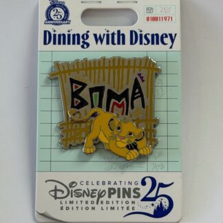 WDW - Boma - Dining with Disney Series - October 2025 Lion King Disney Pin B