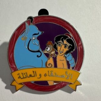 ALADDIN FRIENDS AND FAMILY ONE FAMILY GENIE ABU Disney Pin (E1)