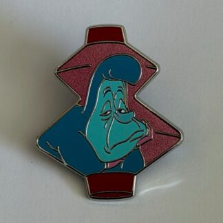 Absolem - Alice in Wonderland - Lantern - Mystery 2024 Disney Pin H0