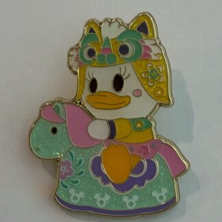 Daisy SHDR Year of the Horse Mystery 2026 Disney Pin H9