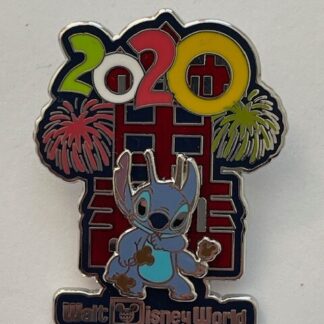Disney Pin 138959 Walt Disney World 2020 Hollywood Tower Hotel Stitch (A8)