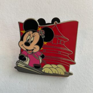 Disney Pin WDW EPCOT Food & Wine Festival 2019 Minnie Dumplings China LR F4