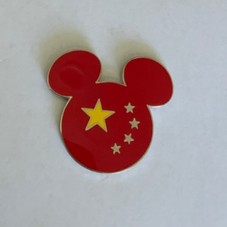 Disney World - Epcot World Showcase Country Flag Mickey Head Pins F0