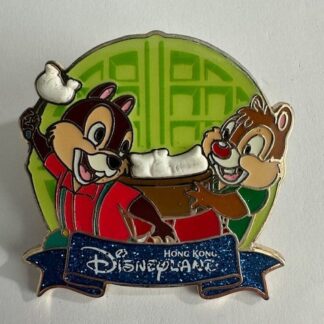 HKDL Hong Kong Chip & Dale Chinese Food Dim Sum Dumpling 2014 Disney Pin D7