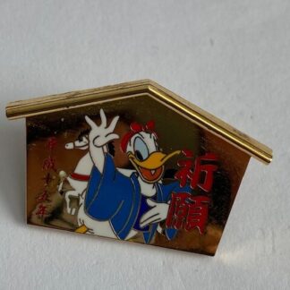 JDS Japan Disney Store 2003 Donald Duck Horse Disney Pin (B5)