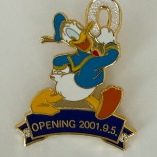 Japan - Donald Duck - Nagoya Matsuzakaya - Grand Re-opening 2001 Disney Pin D3