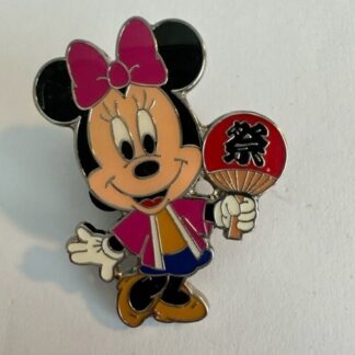 Minnie Mouse Japanese Happi Coat TDR TDS Game Prize Summer Disney Pin (C5)