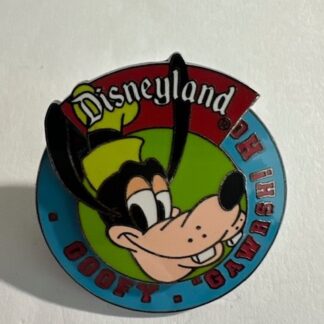 DLR - Goofy Spinner Gawrsh! How Ya Doin 2002 Disney Pin D8