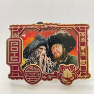 Disney 2007 Pirates of the Caribbean Davy Jones & Barbossa Pin F3
