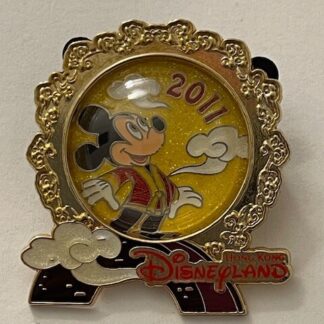 HKDL 2011 LE Hong Kong Mickey Mouse Snow Globe Bubble Disney Pin (A6)