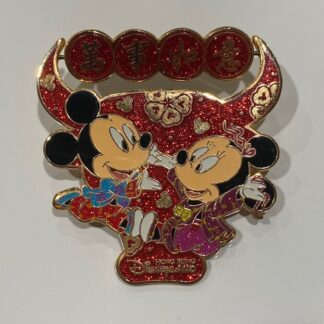 HKDL Mickey Minnie Chinese New Year Bull 2009 Jumbo Disney Pin (B6)