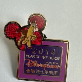 HKDL - Year of the Horse 2014 Bullseye Toy Story Disney Pin B2