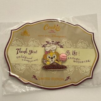 Hong Kong Disneyland Cookie Friend Of Duffy Limited Edition LE 500 Pin Chef (B)