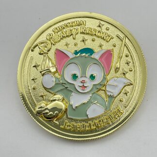 Shanghai Disney Resort Gelatoni Coin Pin Mystery 2026 H7
