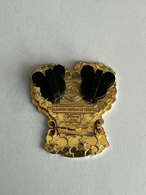 The Princess And The Frog Opening Day Dangle LE Disney Pin (A3) - Image 3