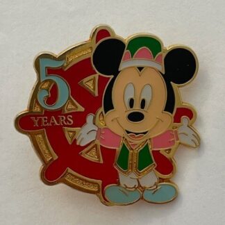 Tokyo Disneysea 5th Anniversary Mickey Game Prize Disney Pin (D1)
