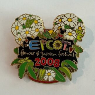 WDW - Epcot Flower and Garden Festival 2008 Logo - 3D Flower Icon Disney Pin H5
