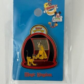 WDW - Funhouse Pluto - Mickey's Toontown of Pin Trading Event 2003 Disney Pin B