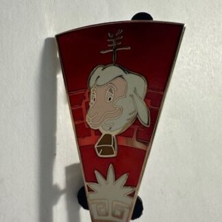 Chinese Zodiac Mystery Year of the Goat Mother Sheep Disney Pin (E3)