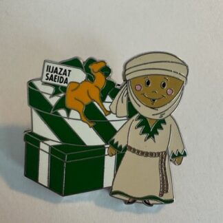 Disneyland Arabic Iijazat Saeida Its a Small World Holiday LE Disney Pin (C8)