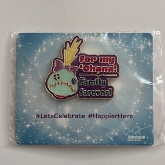 Disneyland Hong Kong For My Ohana Scrump Badge Lilo & Stitch Disney Pin B