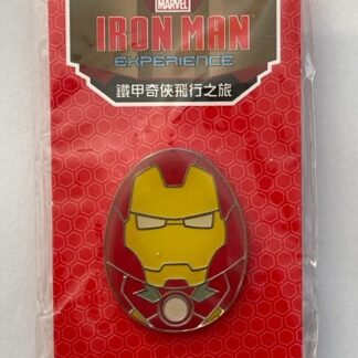 HKDL 2019 Magic Access Exclusive Easter Egg Iron Man  Disney Pin (B)