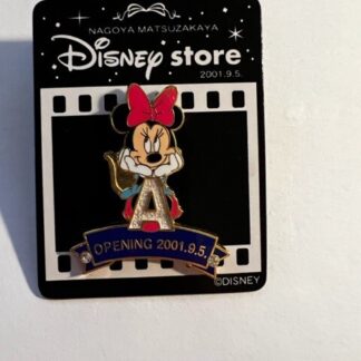 JDS Japan Minnie Mouse Nagoya Matsuzakaya Grand Re Opening 2001 Disney Pin (B)