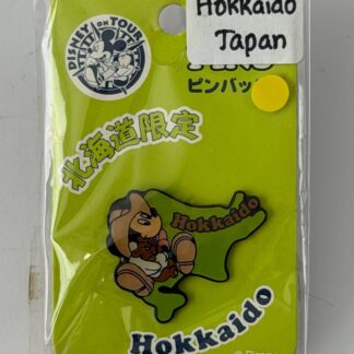 Japan - Mickey Mouse - Disney On Tour- Hokkaido - Green 2001 Disney Pin B
