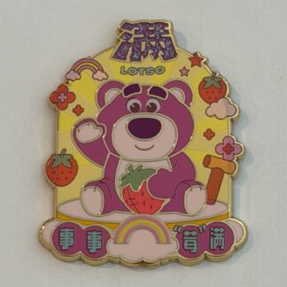 Lotso Character Jar Blind Box Strawberries Toy Story 2026 Disney Pin H9