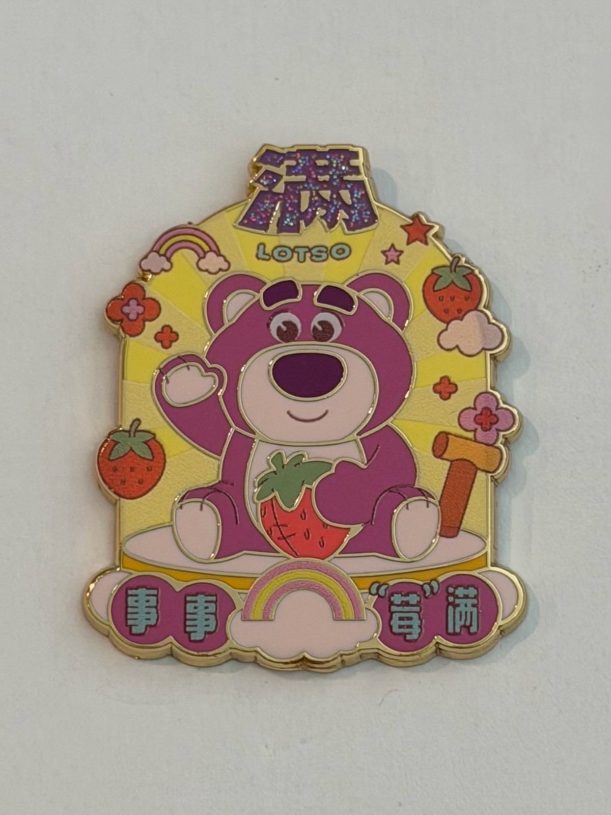 Lotso Character Jar Blind Box Strawberries Toy Story 2026 Disney Pin H9