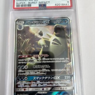 PSA 9 GM Pokemon Card Japanese Tyranitar GX Super Burst Impact 059/095 RR SM8