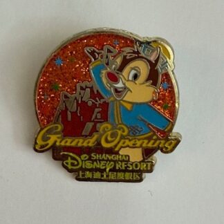 SDR - Dale with Castle - Grand Opening - Mystery 2016 Disney Pin E1