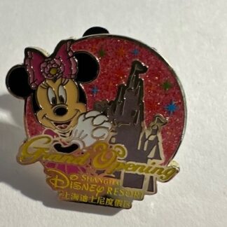 SDR - Minnie with Castle - Grand Opening - Mystery 2016 Shanghai Disney Pin F6